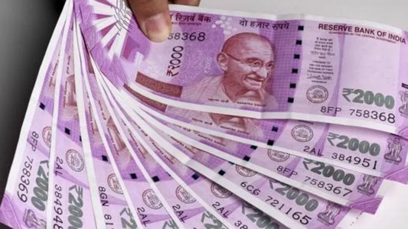 pm awas yojana