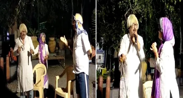 अब युवा बच्चों ने बुजुर्ग मां-बाप को सताया तो उनकी खैर नहीं, नुक्कड़ नाटकों के जरिये पहुंचाया जा रहा संदेश