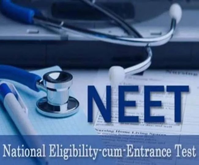 neet 2022
