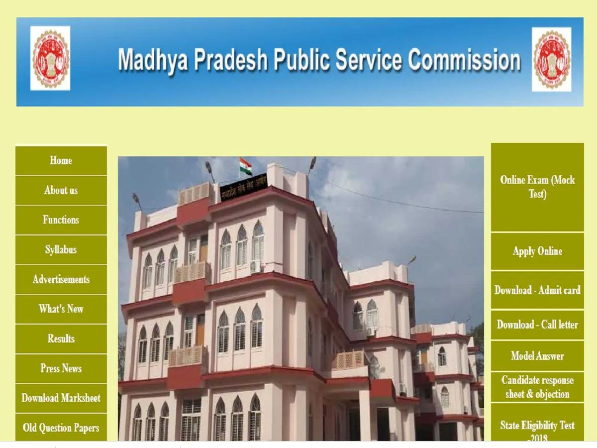 MPPSC state engineering service exam 2022
