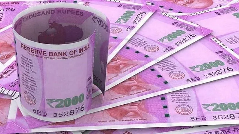 कर्मचारियों