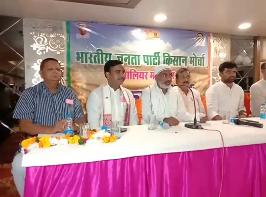 उप चुनाव से पहले भाजपा का बड़ा दावा, किसानों को लेकर कही ये बात