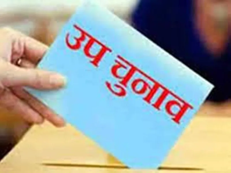 खंडवा उपचुनाव : उम्मीदवार के नाम पर घमासान जारी, अरुण यादव ने किया ट्वीट
