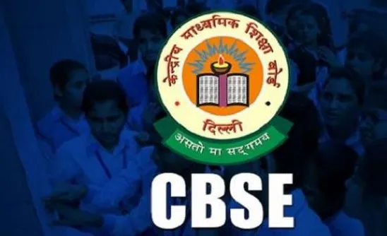 CBSE Board Exam 2021-22: नई OMR शीट-परीक्षा पैटर्न पर बड़ी अपडेट, छात्रों के लिए जानना जरुरी