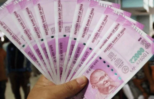कर्मचारियों