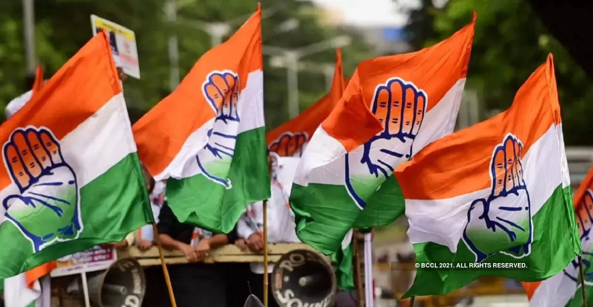 MP Election 2023