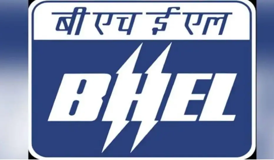 BHEL Recruitment 2022