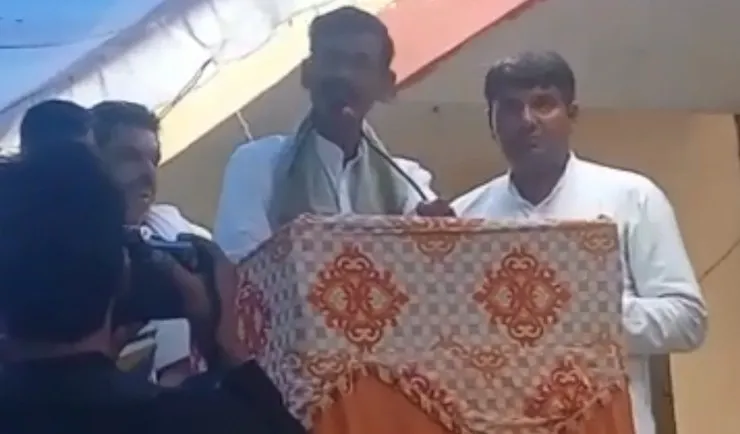 BJP MLA VIDEO VIRAL
