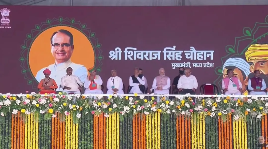 सीएम शिवराज की बड़ी घोषणा, प्रदेश में लागू होगा “पेसा एक्ट”, पढ़ें पूरी खबर