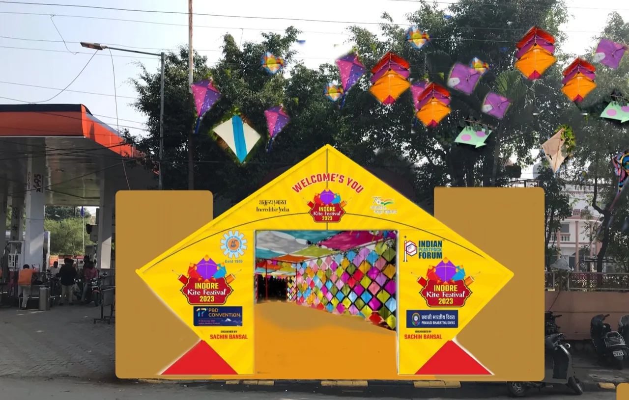 Indore Kite Carnival : इंदौर में तीन दिवसीय काइट कार्निवल, सीएम शिवराज करेंगे शुभारंभ