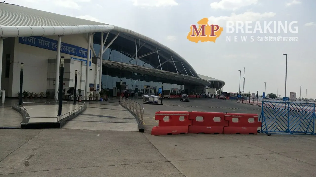 Rajabhoj Airport