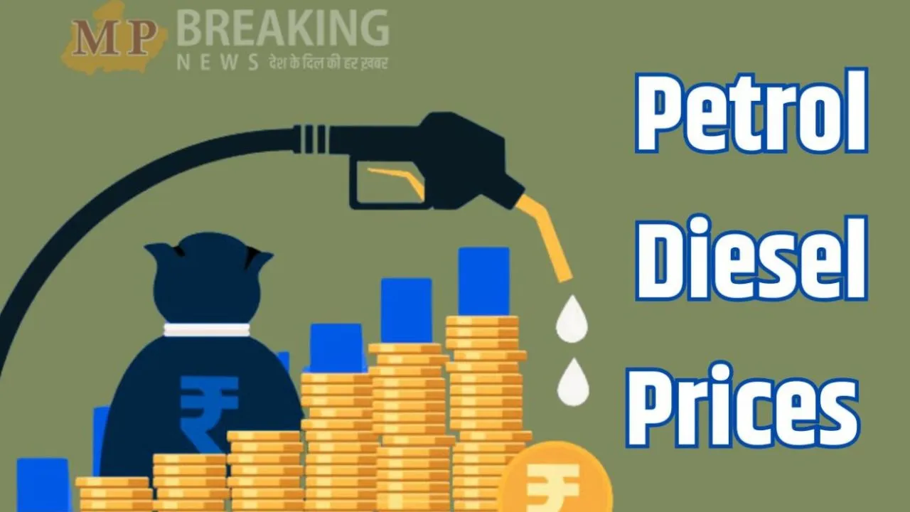 petrol diesel prices