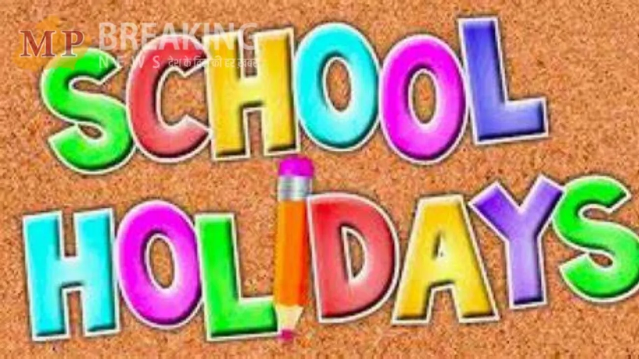 school holiday