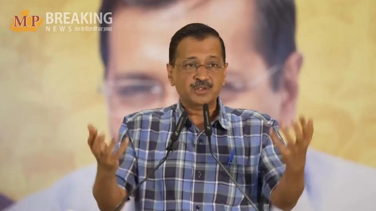 Kejriwal
