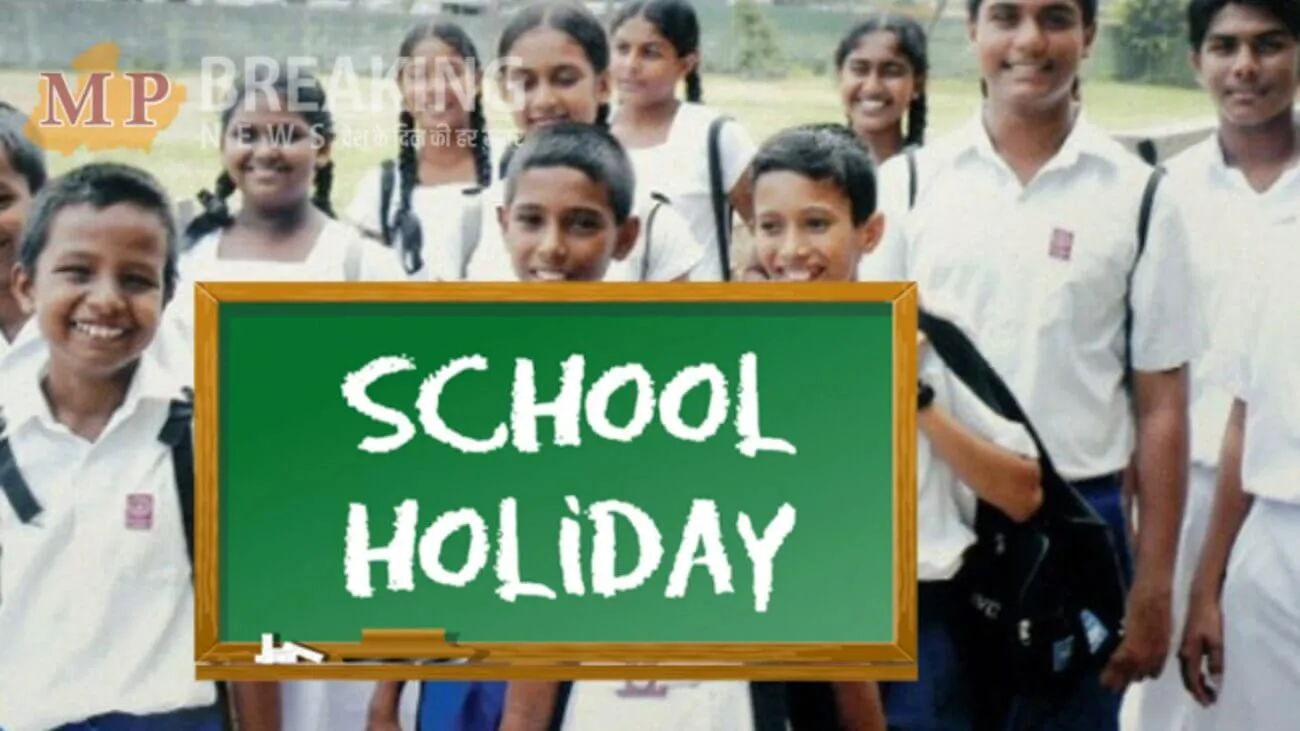 School Holiday 2026