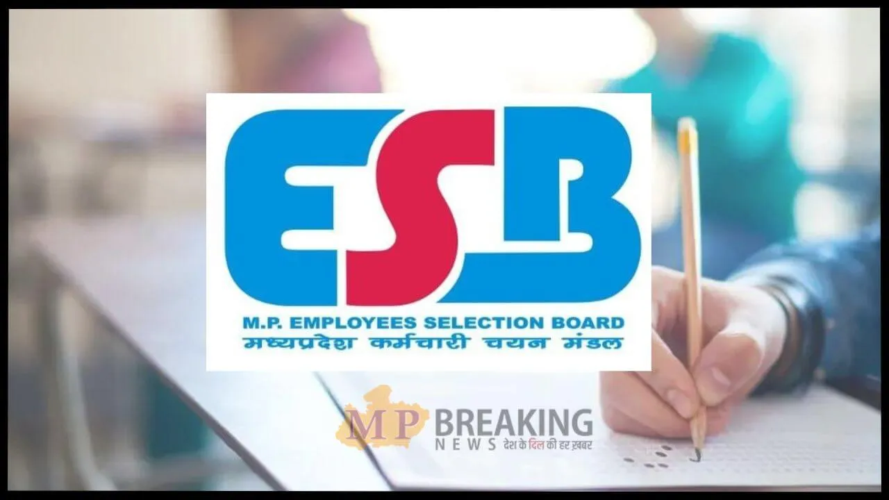 mpesb exam