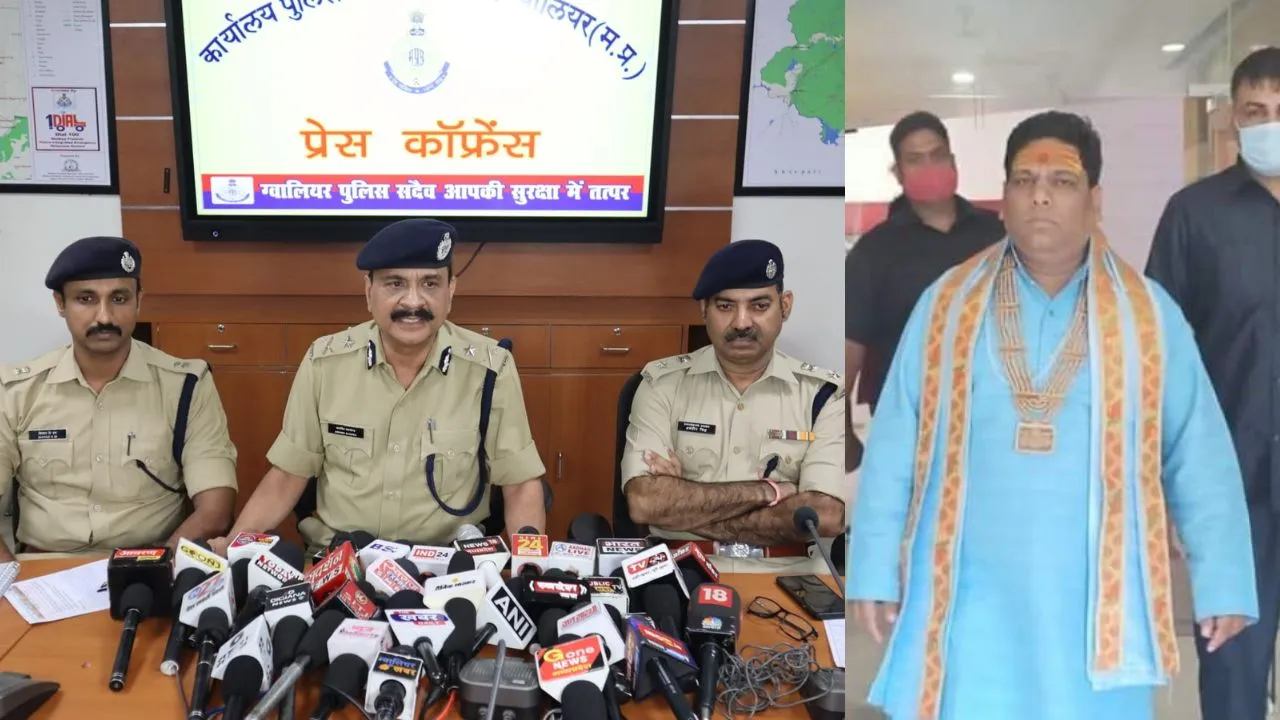Minister Giriraj Singh fake PA arrested