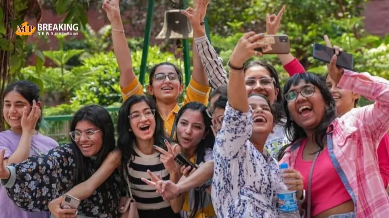जारी हुआ HPSC Subject Knowledge Test का रिजल्ट, यहां जानिए कैसे कर सकते हैं चेक