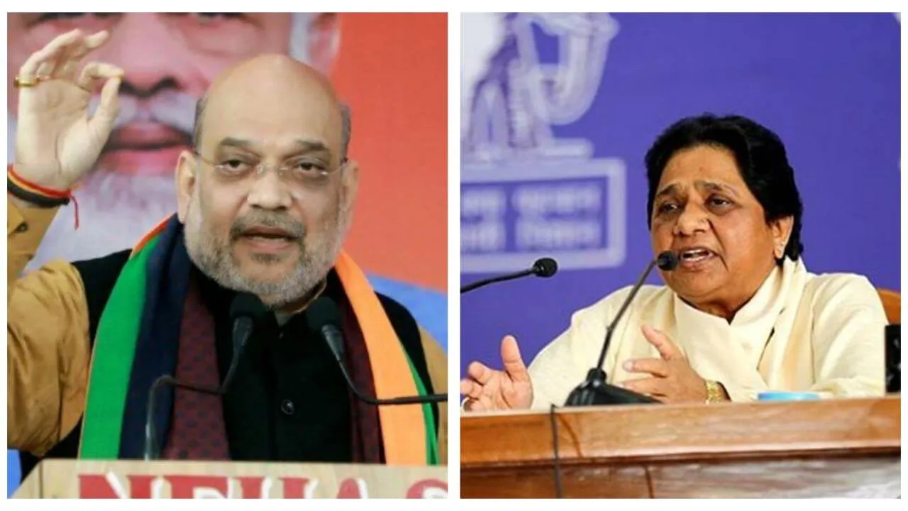 BSP Chief Mayawati AND amit shah