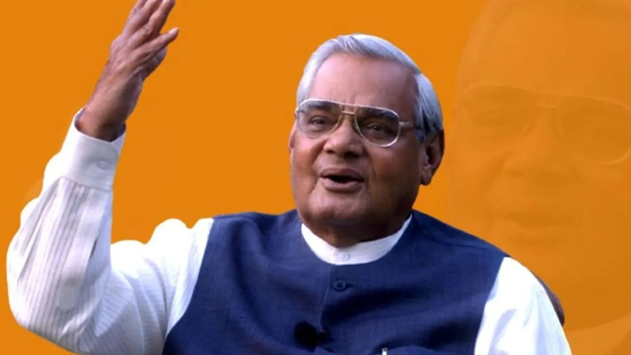 Atal Bihari Vajpayee