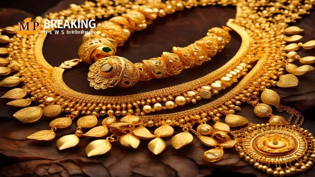 gold rate today