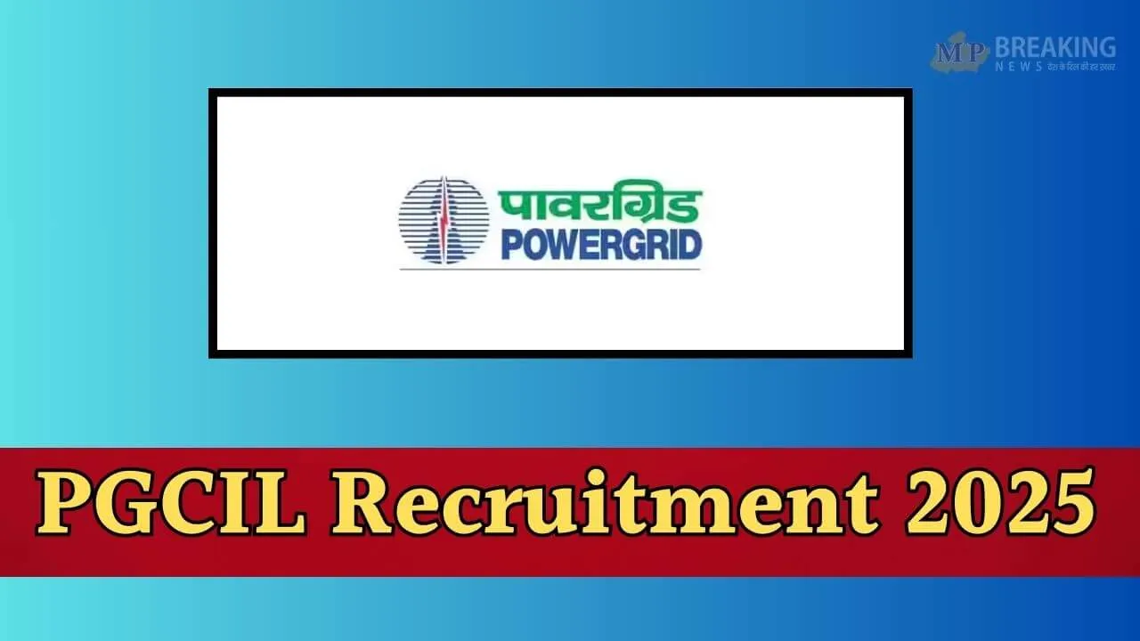 PGCIL recruitment 2025