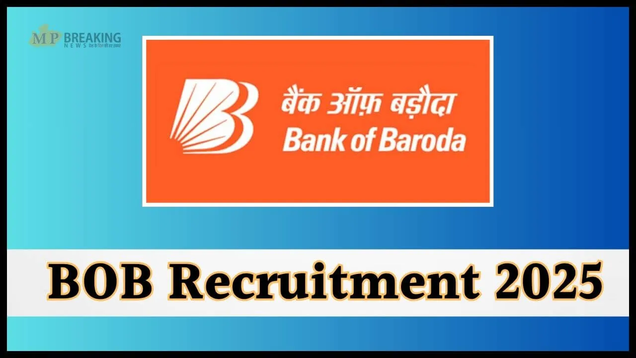 BOB Recruitment 2025