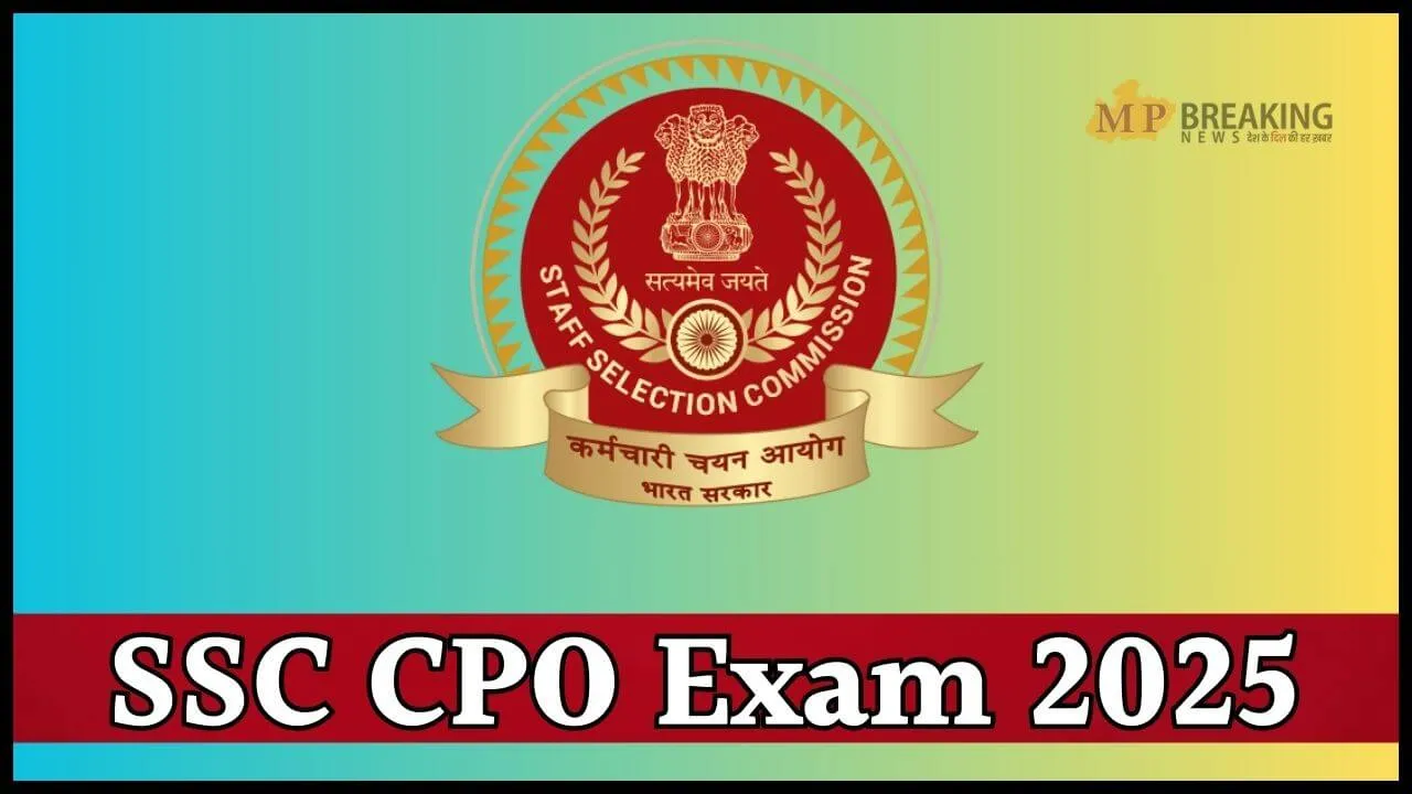 SSC CPO 2025