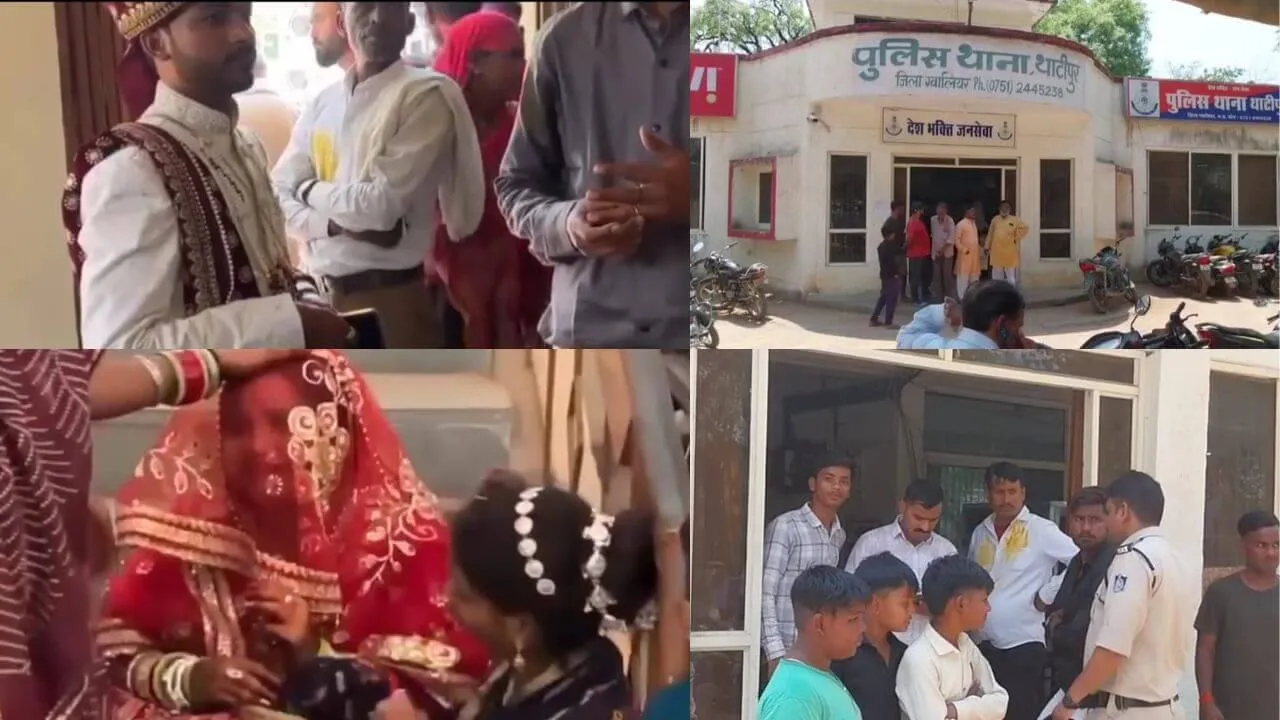 Baraat in Gwalior police station