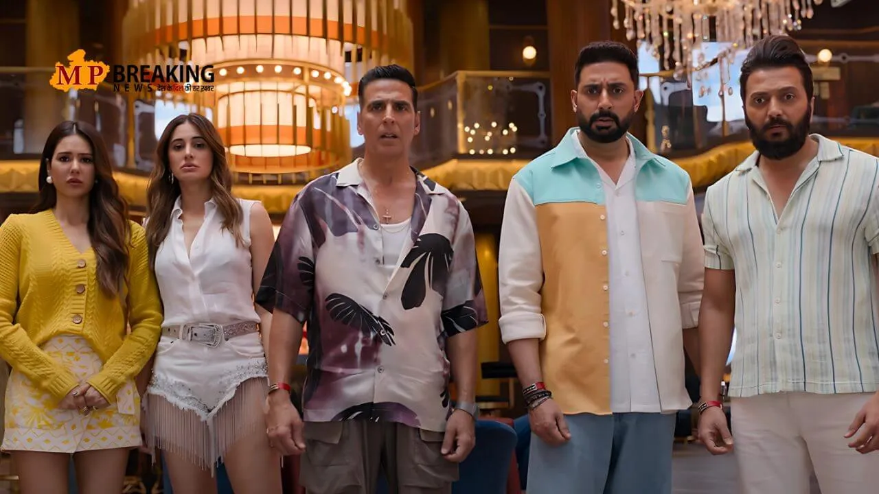 हाउसफुल 5 ट्रेलर रिलीज, अक्षय कुमार, अभिषेक बच्चन और रितेश देशमुख की कॉमेडी में मर्डर मिस्ट्री का तड़का
