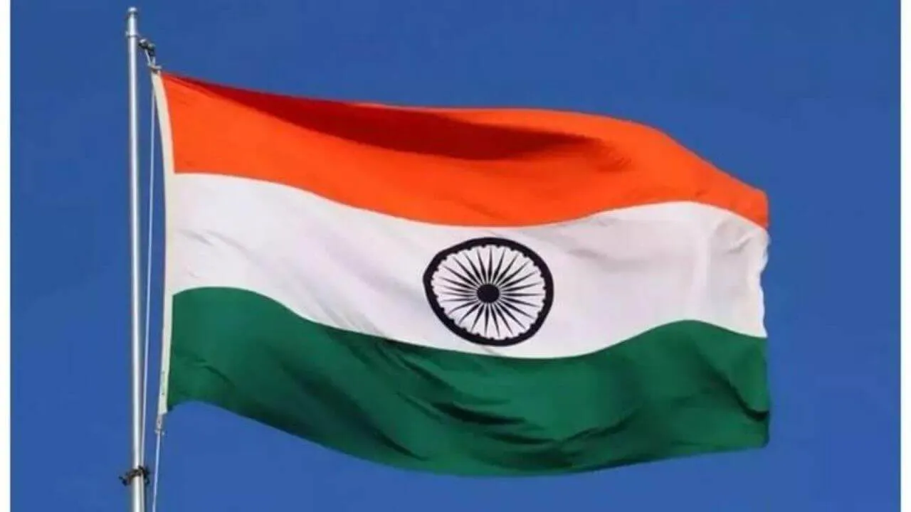 Tiranga