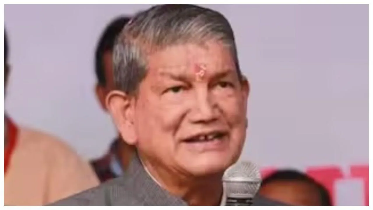 पूर्व CM हरीश रावत