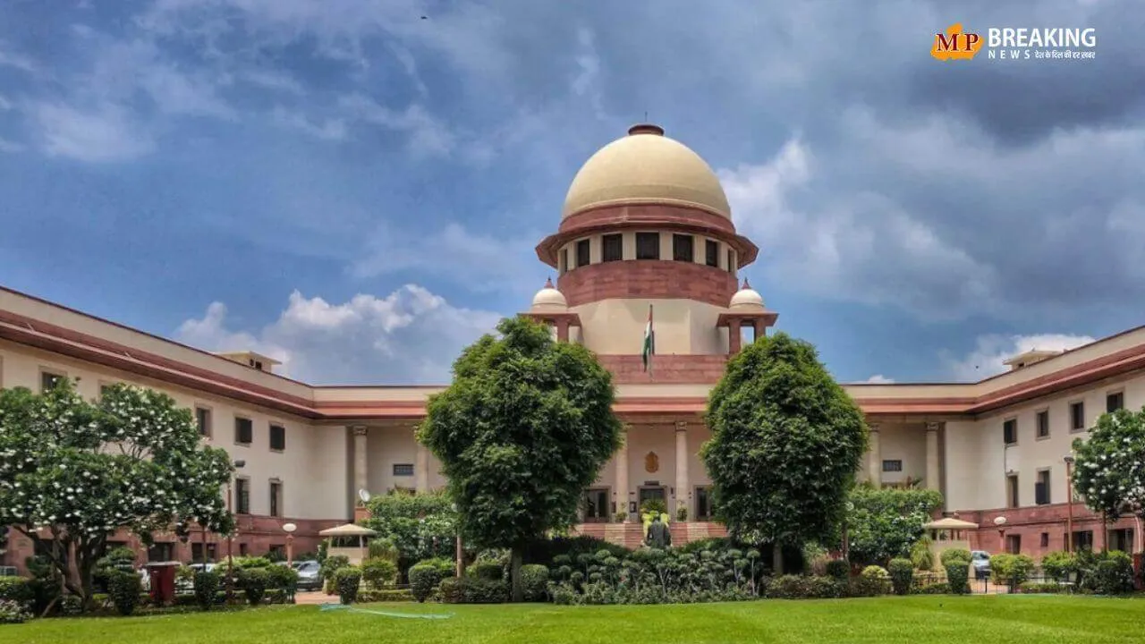Supreme Court