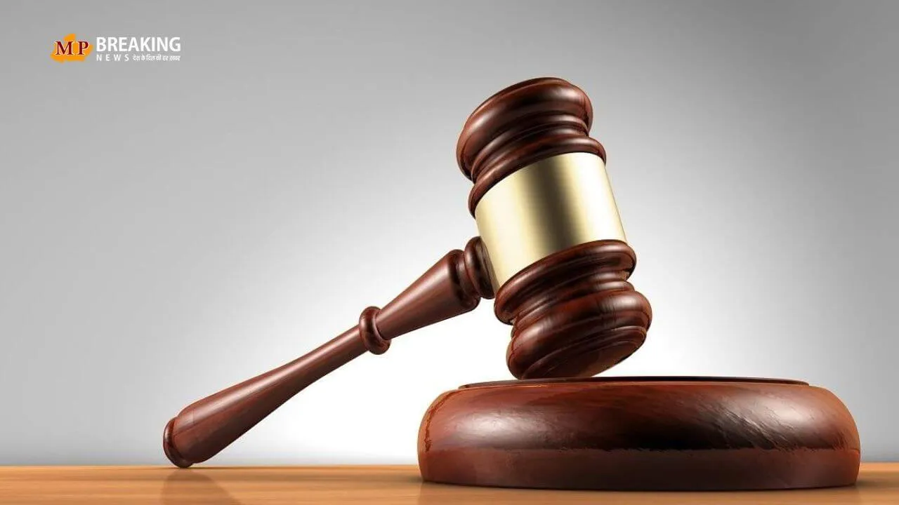 court