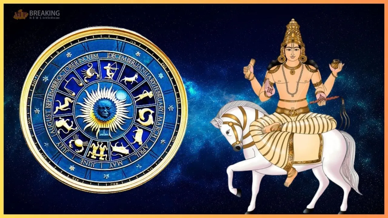 shukra gochar 2026