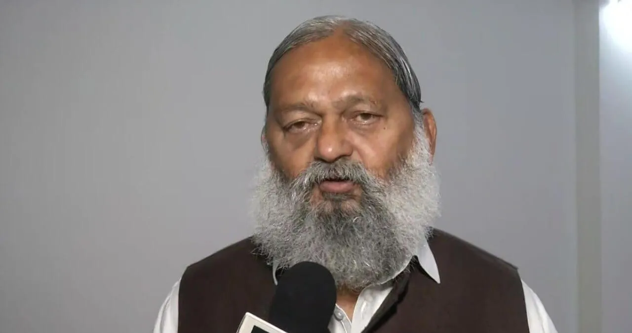 अनिल विज
