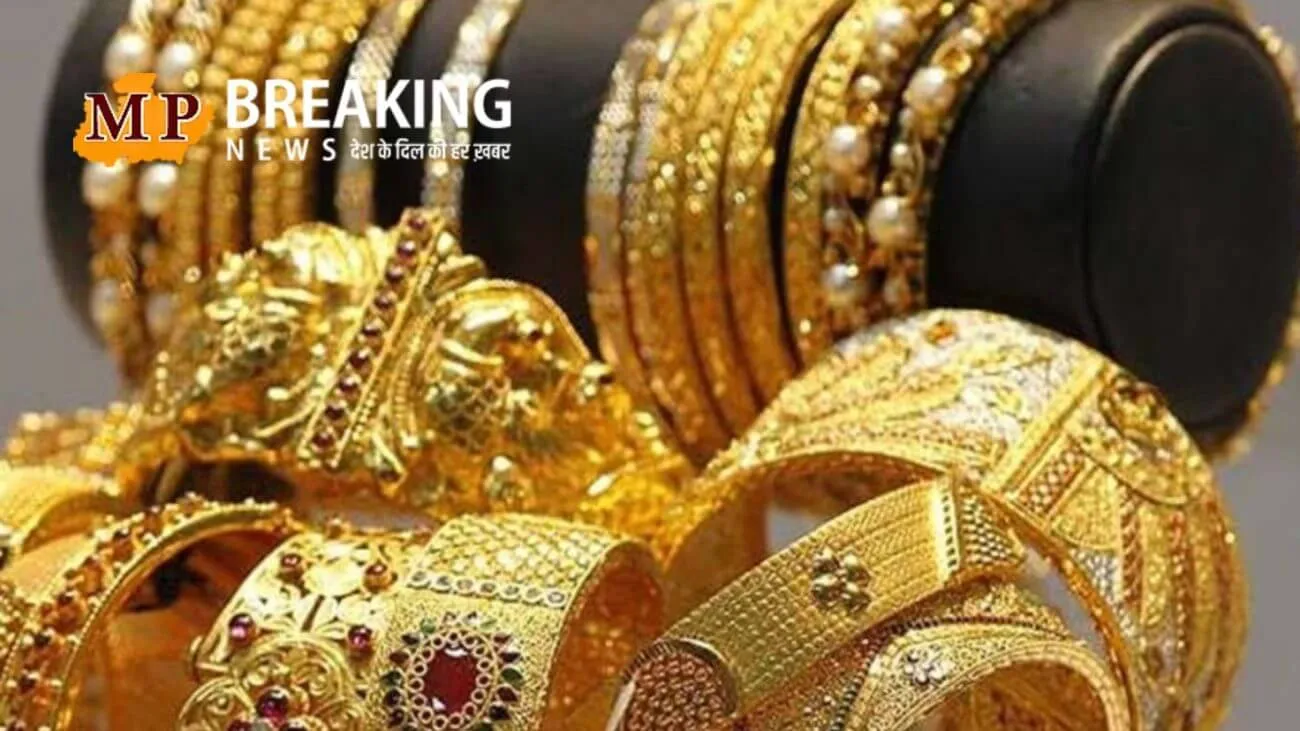 रक्षाबंधन के दिन खरीदने जा रहे हैं सोना? ये है आज 9 अगस्त का 10 ग्राम का लेटेस्ट रेट , जानें अपने शहरों का शनिवार का 22-24 कैरेट का ताजा भाव