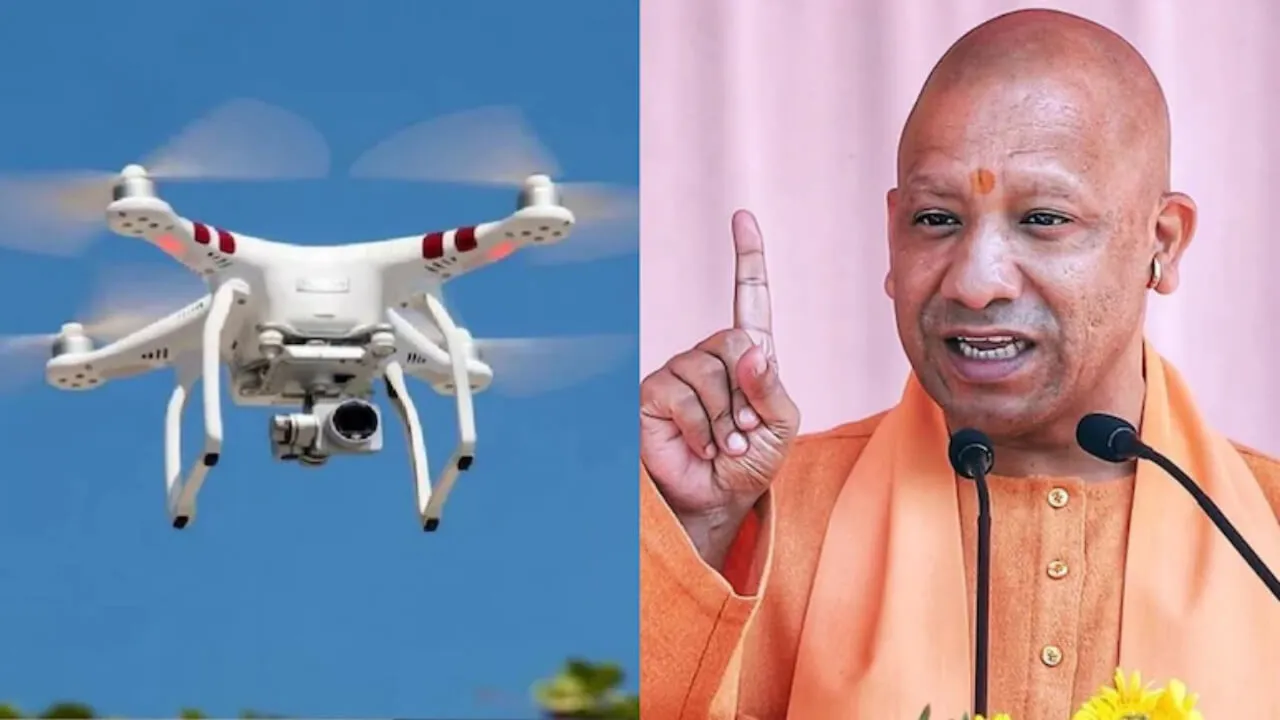 ड्रोन की अफवाहों पर सख्त योगी सरकार, NSA और गैंगस्टर एक्ट तक की चेतावनी