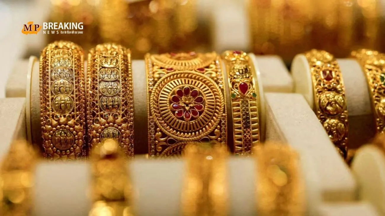 gold price today