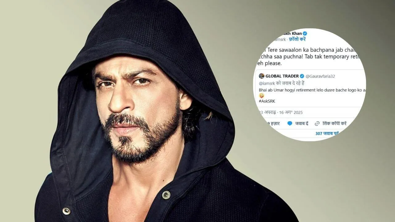 Shah Rukh Khan