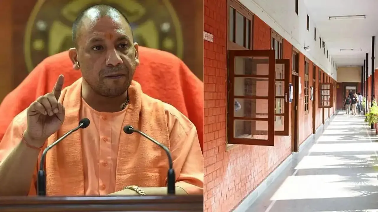 बाराबंकी घटना के बाद योगी सरकार ऐक्शन में, यूपी के सभी कॉलेज-विश्वविद्यालयों की होगी गहन जांच