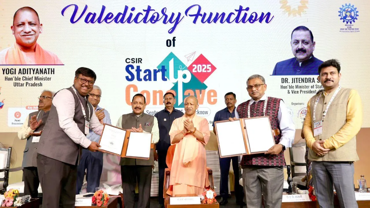 CSIR Startup Conclave 2025 CM Yogi