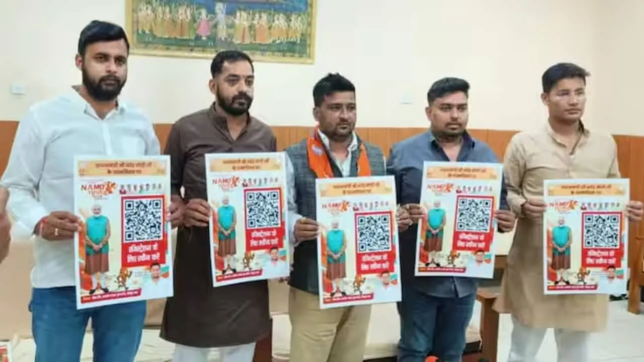 पीएम मोदी के जन्मदिन पर वर्ल्ड रिकॉर्ड के लिए 75 मैराथन, राजस्थान में बड़े कार्यक्रम का ऐलान