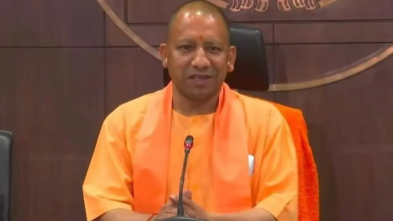 UP CM Yogi