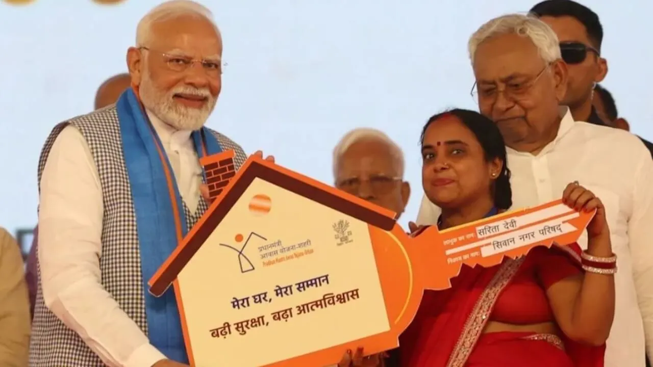 PM Modi Bihar: PM मोदी करेंगे बड़ा ऐलान, जीविका दीदियों के खातों में आएंगे ₹105 करोड़