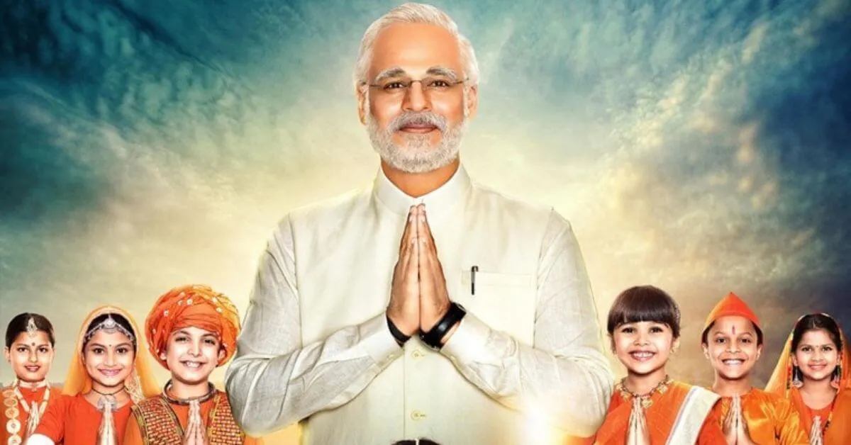 PM Narendra Modi