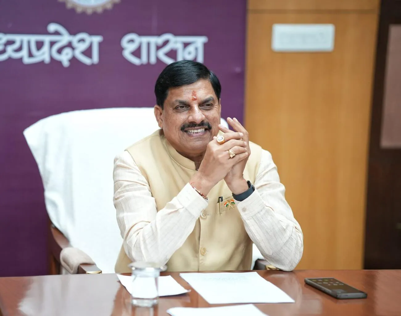 Chief Minister Mohan Yadav