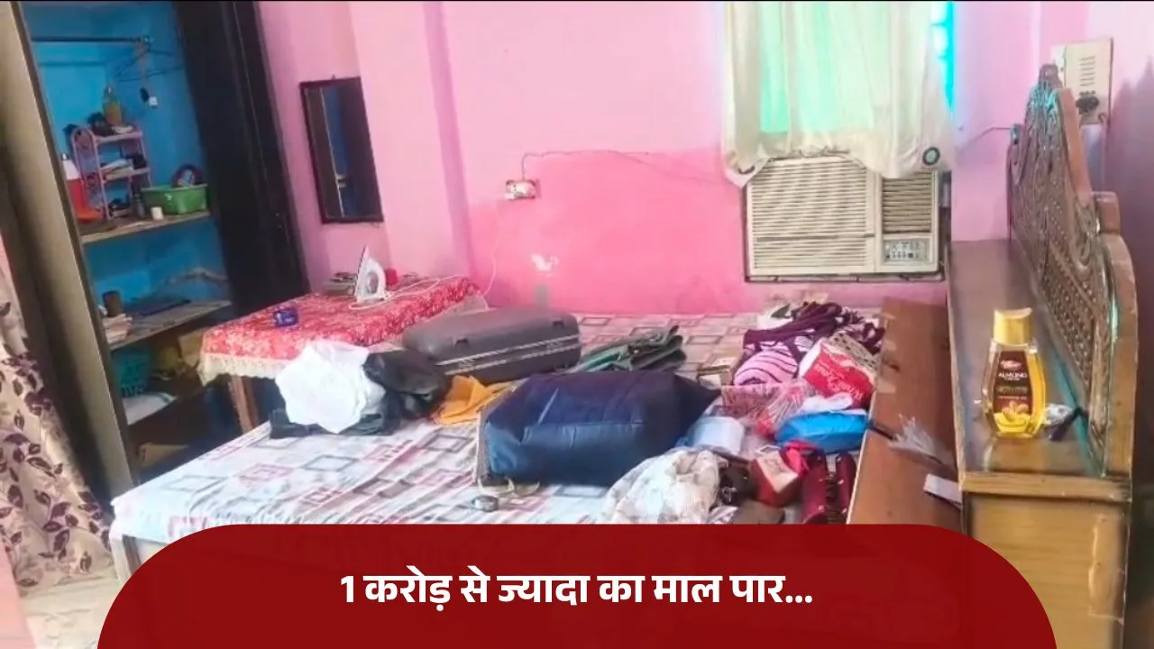 मेडिकल कॉलेज में चोरी, डॉक्टर्स और स्टाफ के 7 क्वार्टर खंगाले, 1 करोड़ से ज्यादा का सामान पार, जांच पड़ताल में जुटी पुलिस