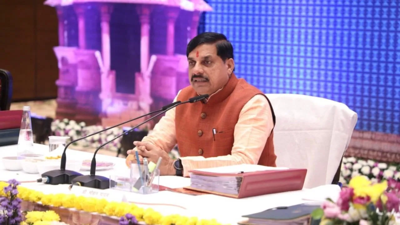 Madhya Pradesh Regional AI Impact Conference