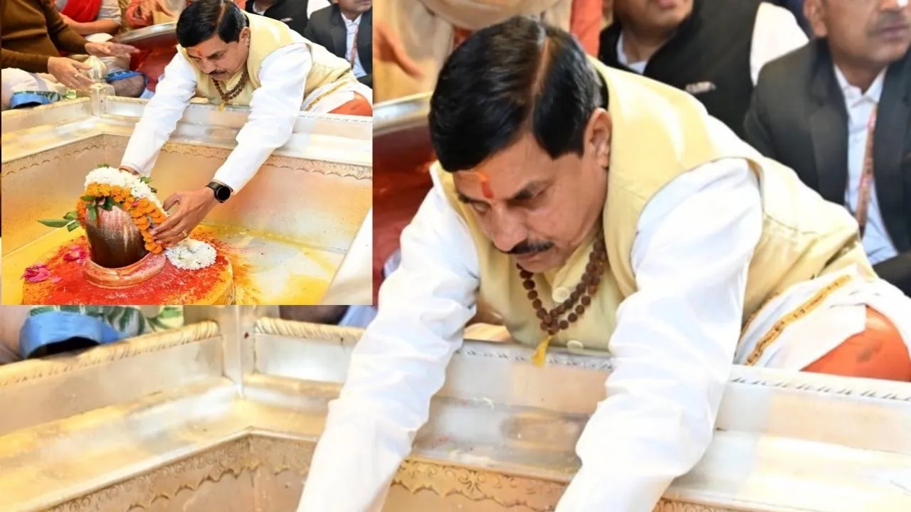 CM Mohan Varanasi Visit